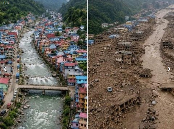 Nepal Disaster